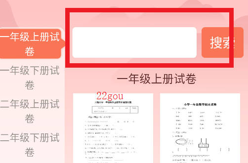 ̽appֻ