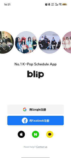 blip°