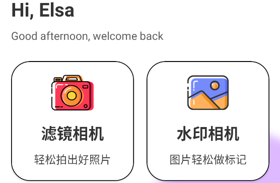 appٷ