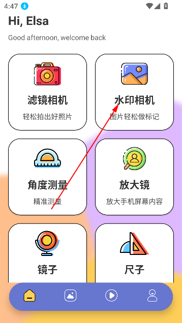 appٷ