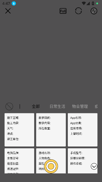 appٷ