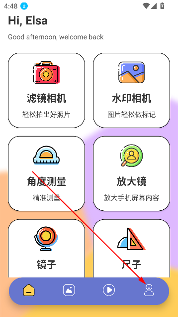 appٷ