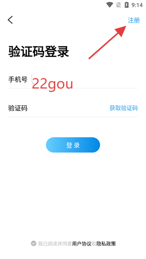 ɶձſͻ