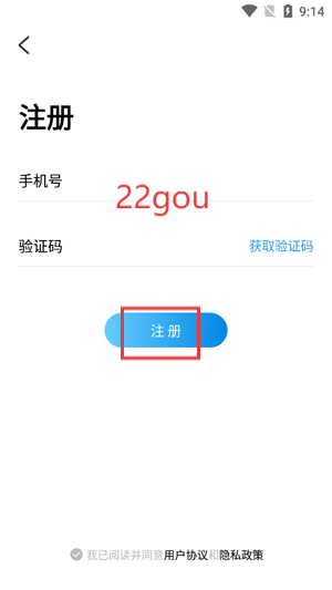 ɶձſͻ