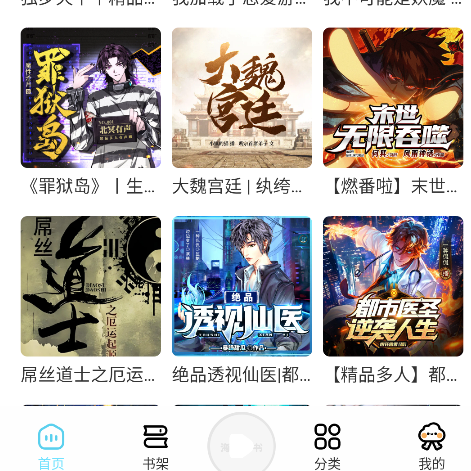 appٷ