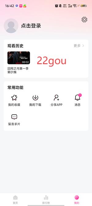 4Kݮapp°
