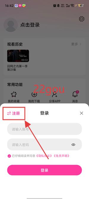 4Kݮapp°