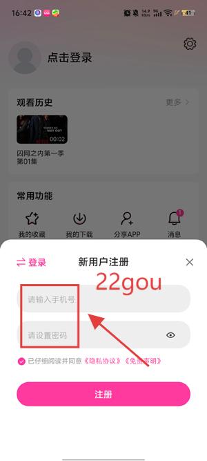 4Kݮapp°
