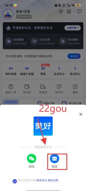 appٷ