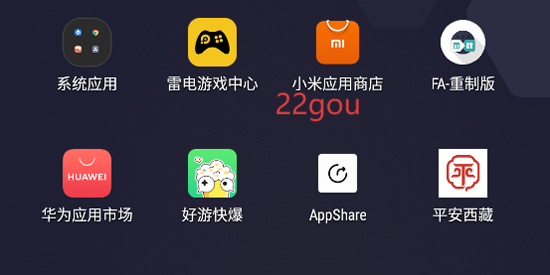 ƽapp°汾