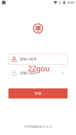 ƽapp°汾