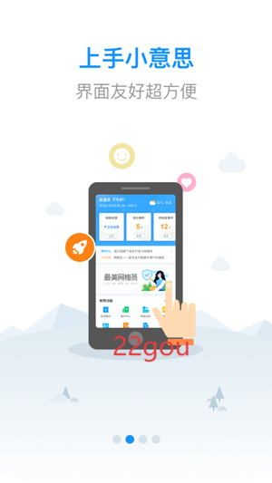 ƽapp°汾