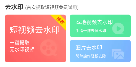 ˮӡʦapp°