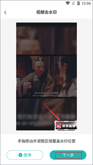 ˮӡʦapp°