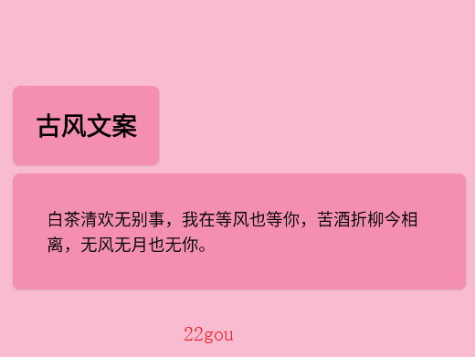 ǧappֻ