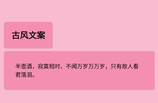 ǧappֻ