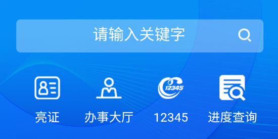 app°汾