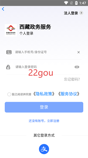 app°汾