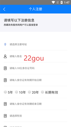 app°汾