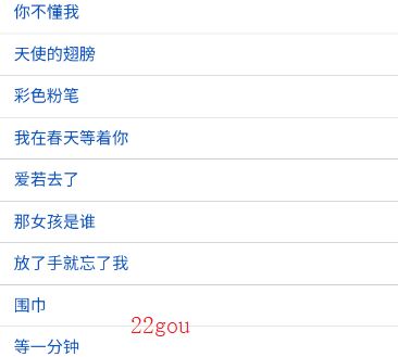 365иapp