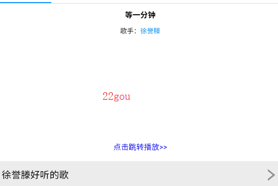 365иapp