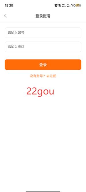 Ӱapp