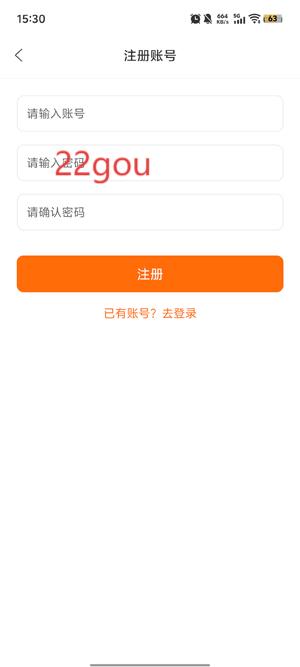 Ӱapp