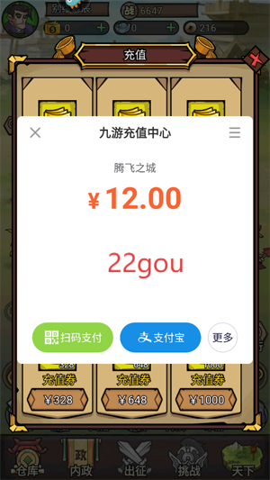 ڷ֮°