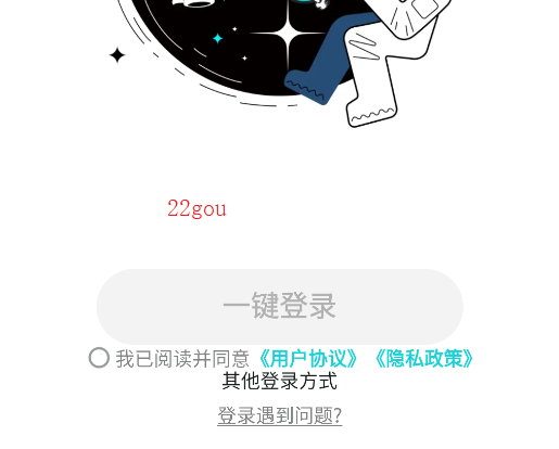 hobbyAIappֻ