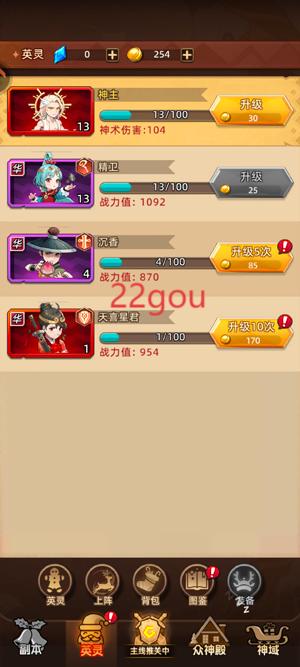 ֮Ϸ°