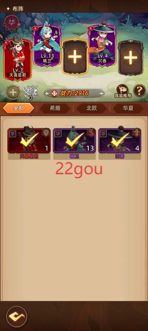 ֮Ϸ°