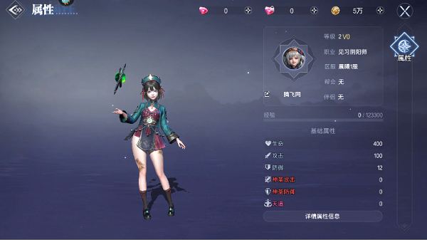 񼣾ιٷ