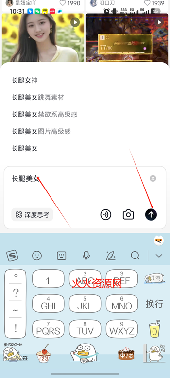 AIappٷ
