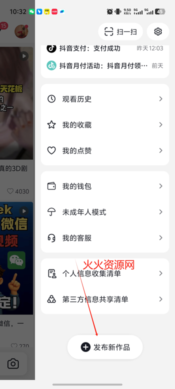 AIappٷ