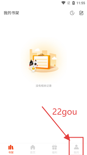 ٷѰ
