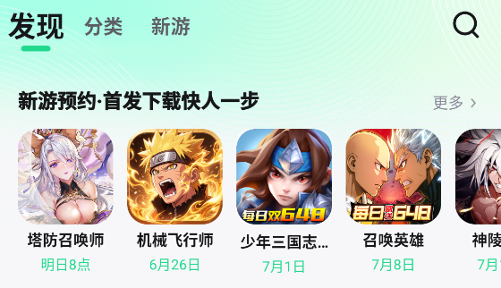 appٷ