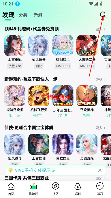 appٷ