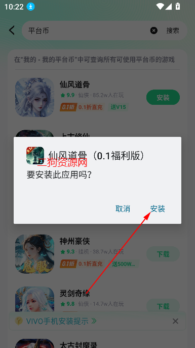 appٷ