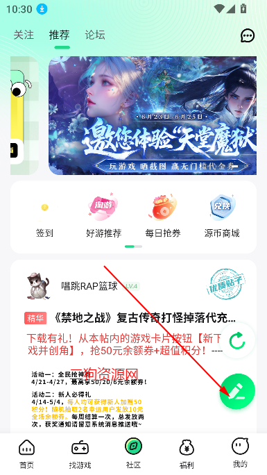appٷ