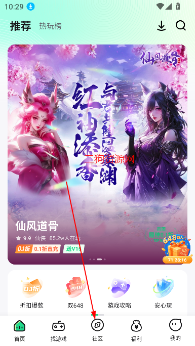 appٷ