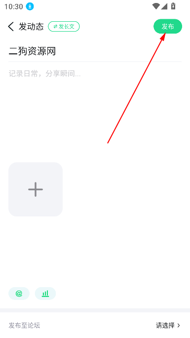 appٷ