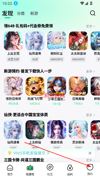 appٷ