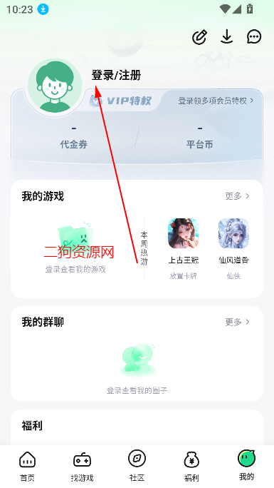 appٷ