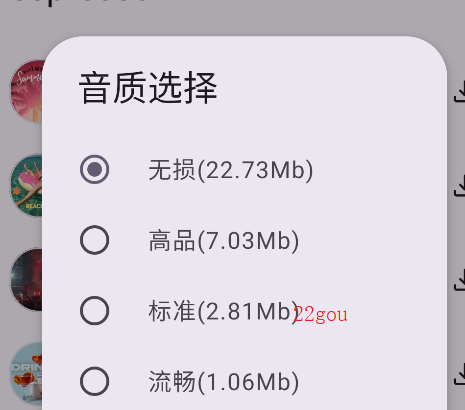 app׿