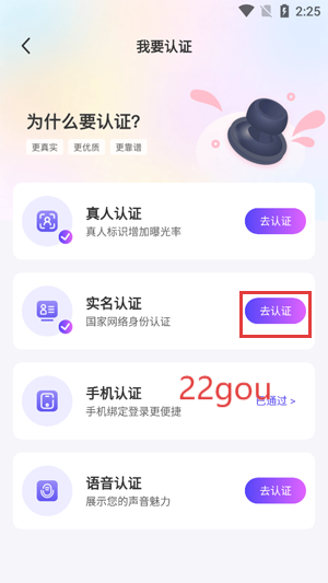 app°