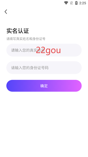 app°
