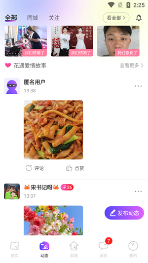 app°
