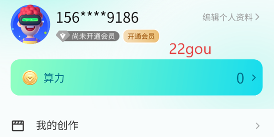 ƽAIapp°
