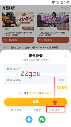 μϷapp°