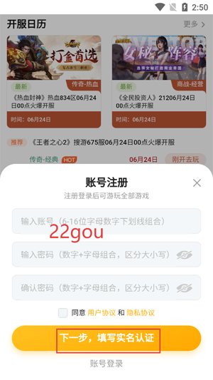 μϷapp°